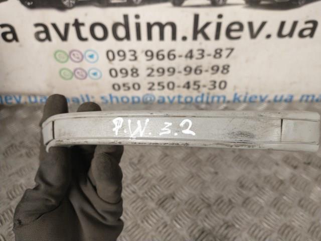 MB217821 MITSUBISHI купить в Ужгород