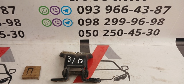 MITSUBISHI MB546472 Петля двери задней правой в наличии Украина