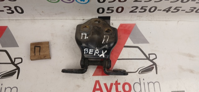 MITSUBISHI MB574273 Петля двери передней левой в наличии Харьков