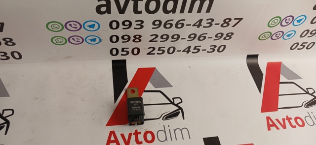 Реле противотуманной фары MB627895 MITSUBISHI