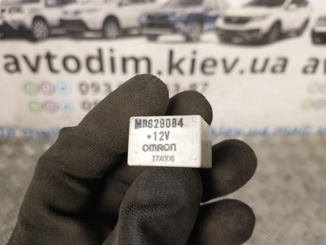 MB629084 MITSUBISHI купить в Одесса
