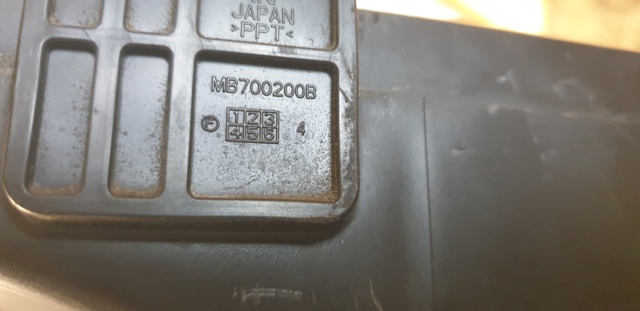 SUBARU MB700200B в наличии Кривой Рог