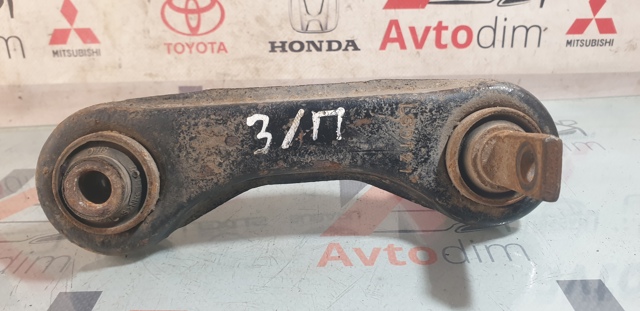 MB809222 MITSUBISHI Тяга поперечная задней подвески купить в Ирпень