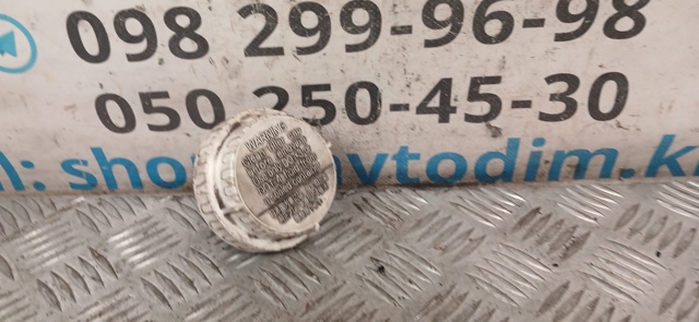 MB895999 купить Запорожье