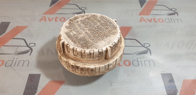 MB895999 MITSUBISHI купить в Черновцы