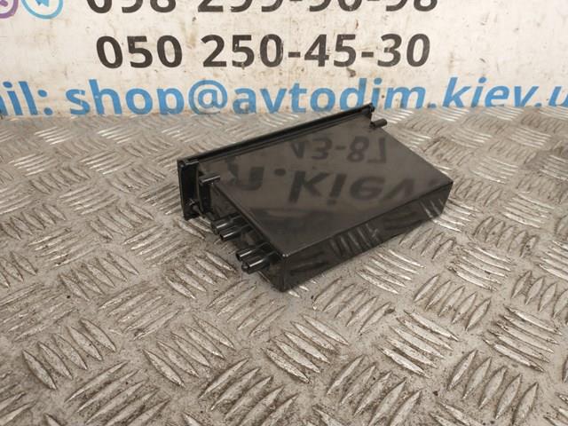 MB918623 MITSUBISHI купить в Ирпень