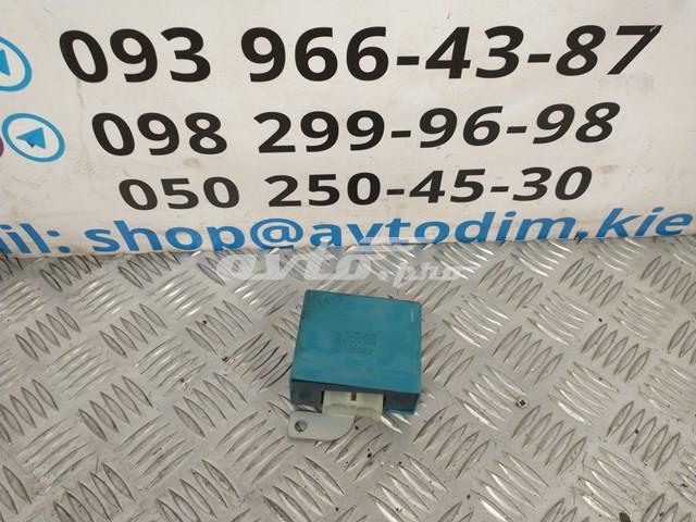 Усилитель сигнала антенны MB921337 MITSUBISHI
