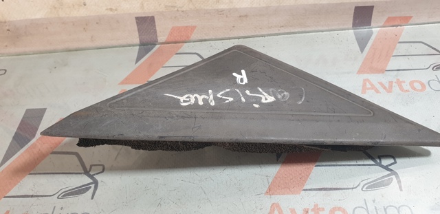 MB944786 MITSUBISHI купить в Тернополь