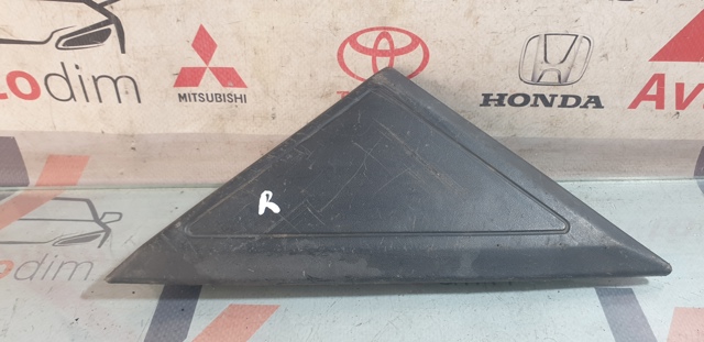MB944786 MITSUBISHI купить в Харьков