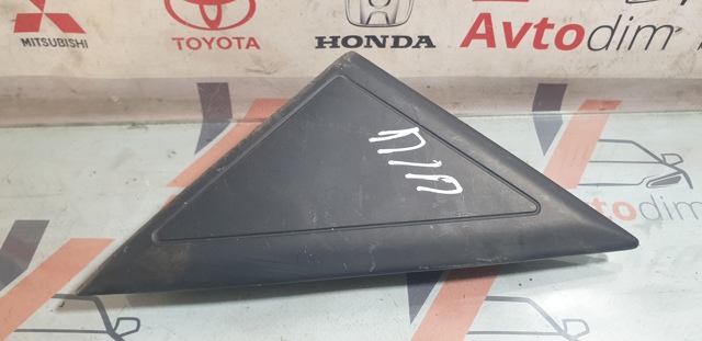 MB944786 MITSUBISHI купить в Винница