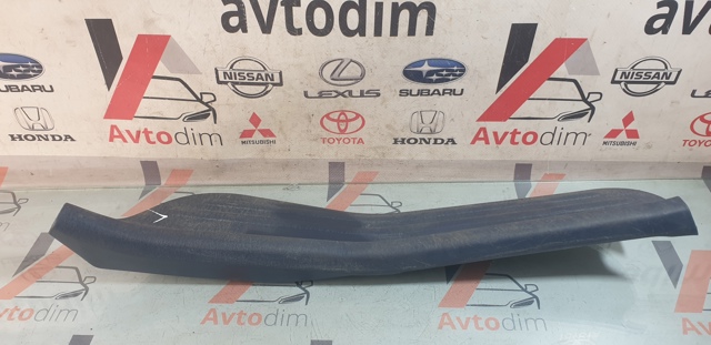 MB947233 MITSUBISHI купить в Киев