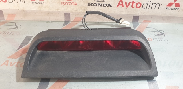 Задние стопы MB952887 MITSUBISHI
