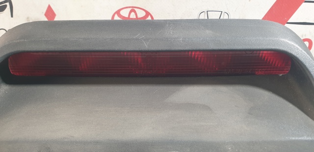 MITSUBISHI MB952887 Задний стоп в наличии Павлоград
