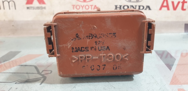 MB953355 MITSUBISHI купить в Запорожье