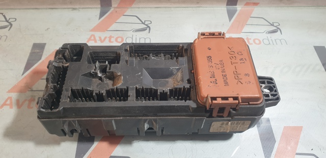 MB953355 MITSUBISHI купить в Павлоград