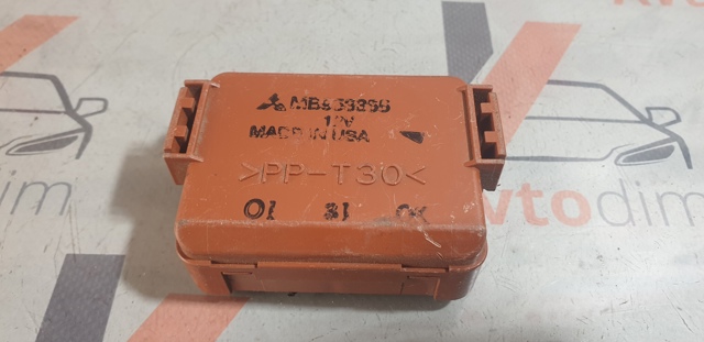 MITSUBISHI MB953355 в наличии Сумы
