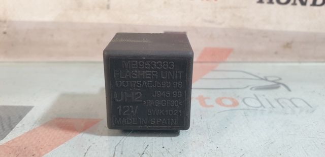 MB953383 MITSUBISHI Реле поворотов купить в Черкассы