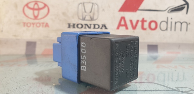 MB953396 MITSUBISHI купить в Винница