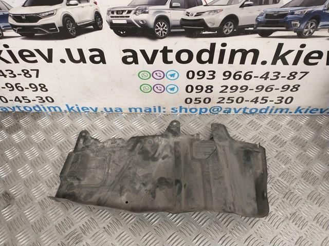 MITSUBISHI MB955434 Защита двигателя правая в наличии Тернополь