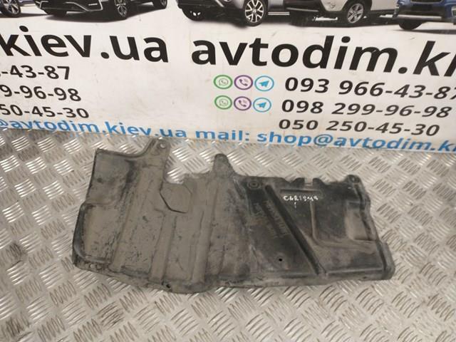 MB955434 Защита двигателя правая купить Чернигов