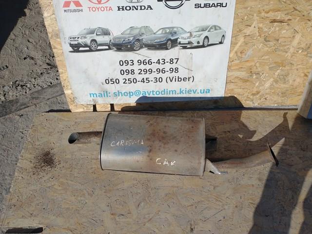 Выхлоп задний MB957280 MITSUBISHI