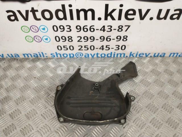 MITSUBISHI MD363740 в наличии Ужгород