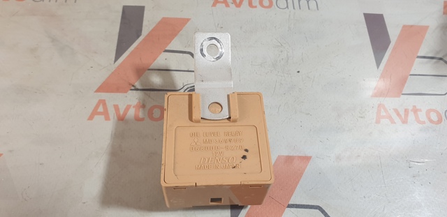 MD369959 MITSUBISHI купить в Ровно