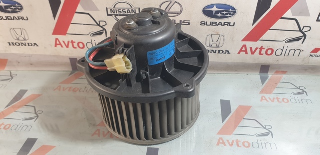 MITSUBISHI MF016070 в наличии Хмельницкий