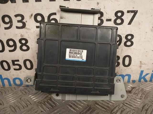 MK386842 купить Запорожье