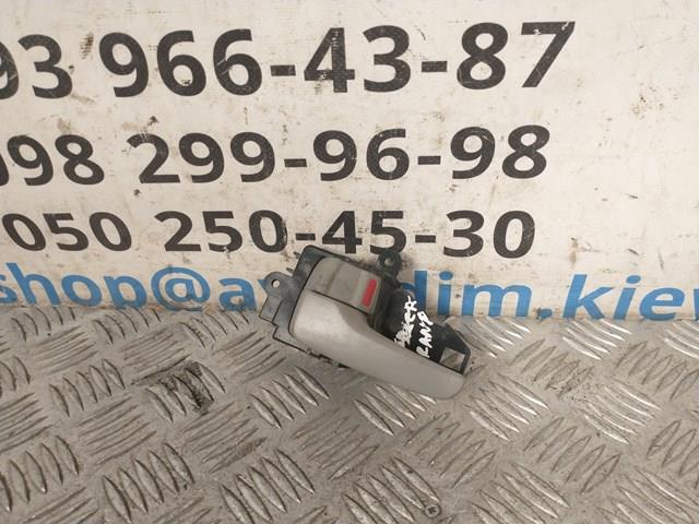 MN105359 MITSUBISHI Ручка двери левой внутренняя передняя/задняя купить в Павлоград