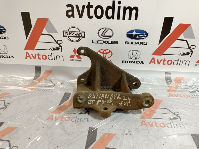 MN115013 MITSUBISHI купить в Ирпень
