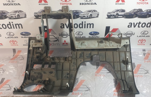 MITSUBISHI MN124984HA в наличии Чернигов