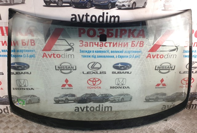 Стекло лобовое MN126568 MITSUBISHI