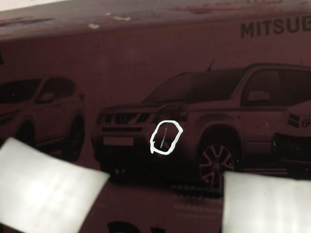 MN129337 MITSUBISHI Стекло двери задней левой купить в Чернигов