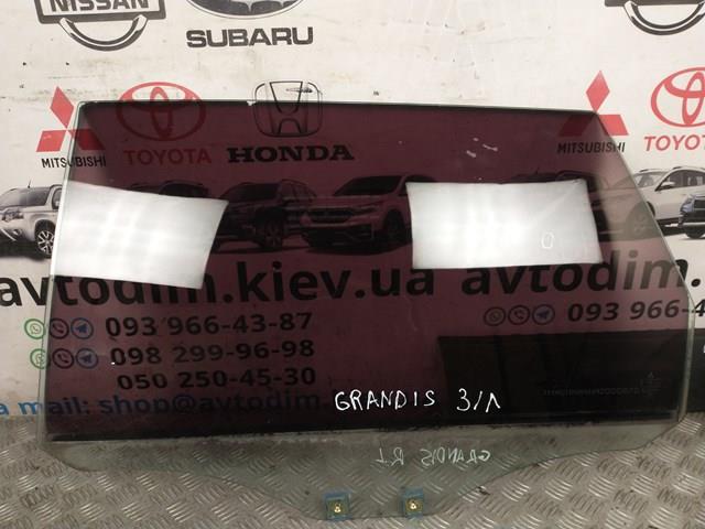 MN129337 Стекло двери задней левой купить Львов