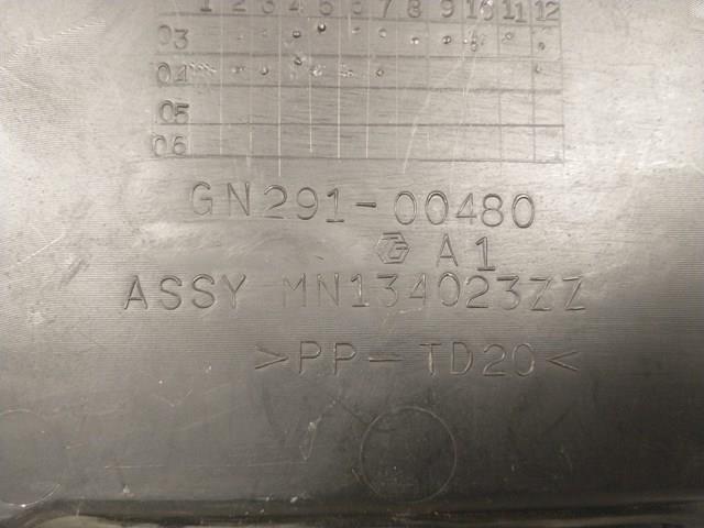 MITSUBISHI MN134023ZZ в наличии Запорожье