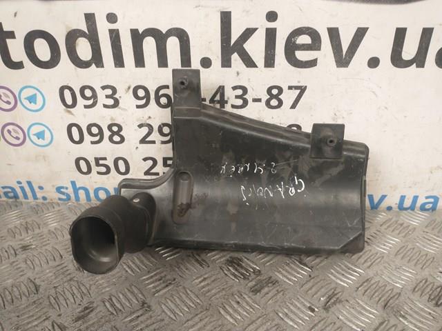 MN135384 Резонатор воздушного фильтра купить Хмельницкий