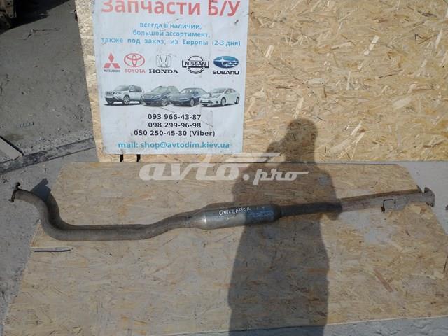 MN135647 Глушитель, центральная часть купить Житомир