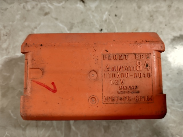 MN141184 MITSUBISHI купить в Хмельницкий