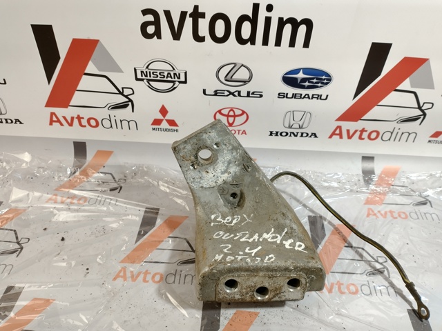 MN143511 MITSUBISHI купить в Черновцы