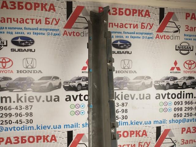 MN145461 купить Каменское