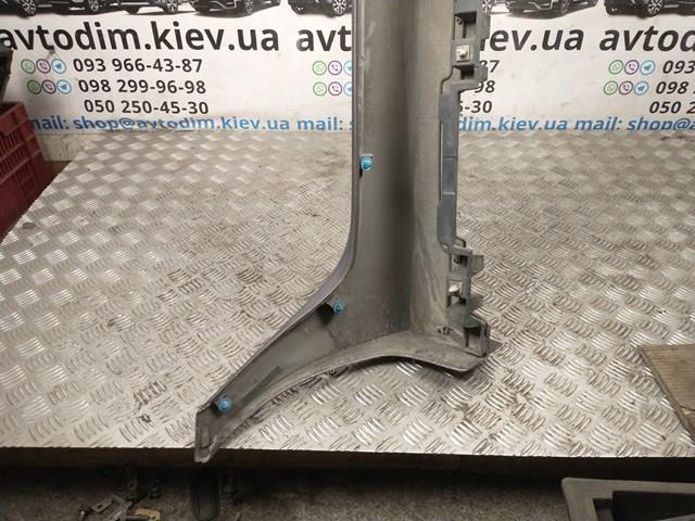 MN145461 MITSUBISHI купить в Хмельницкий