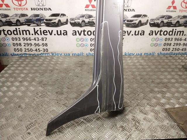 MN145462 купить Николаев