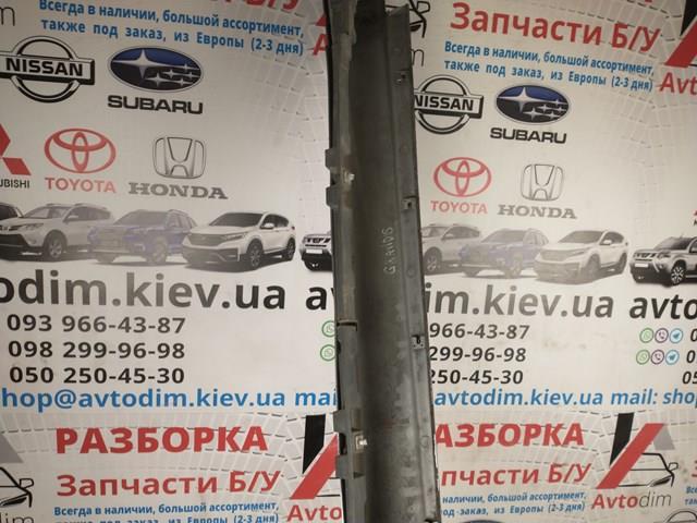 MN145462 MITSUBISHI купить в Сумы