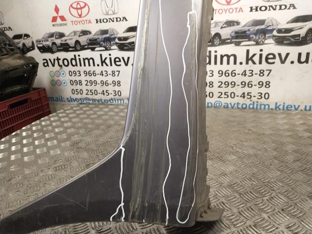 MITSUBISHI MN145462 в наличии Винница