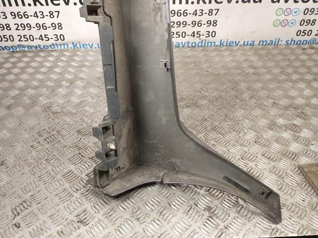 MN145462 купить Львов
