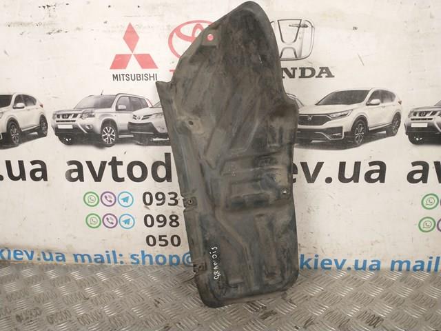 MN145579 MITSUBISHI купить в Тернополь
