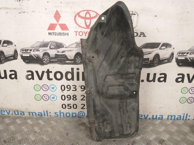 MN145579 MITSUBISHI купить в Ужгород
