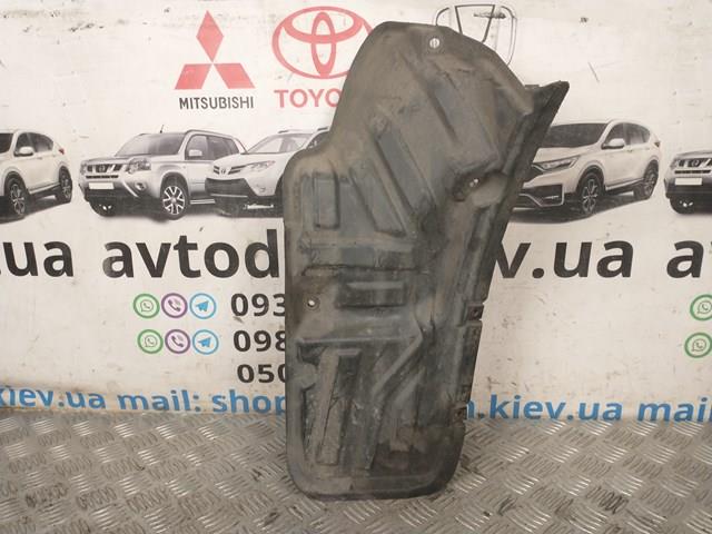 MITSUBISHI MN145579 в наличии Сумы