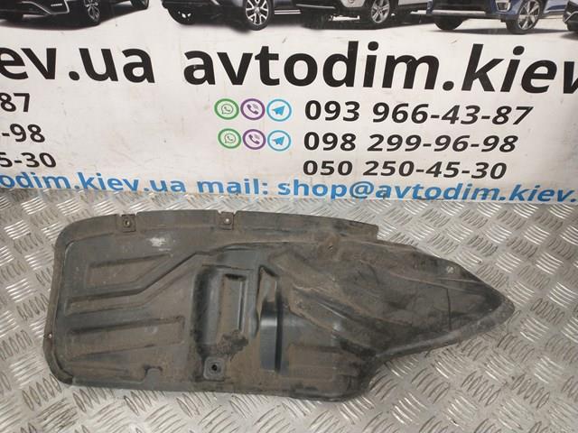 MN145579 купить Житомир